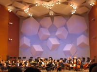 OrchestraHall