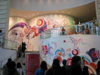 20100116-CokeWorldAtrium