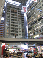 20100120-CNNCenter